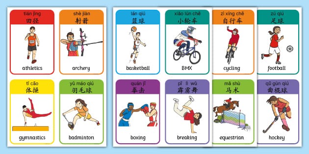 阿隆索下课！阿韦洛亚成皇马新主帅