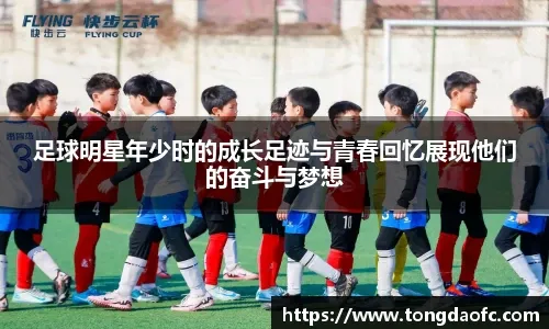 纽约大都会队在 2022 常规赛最后阶段被勇士逆转，痛失东区冠军