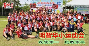 欧力士盼重返荣耀 九里亜莲加盟成关键｜日本职棒